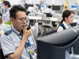 セントラル警備保障株式会社