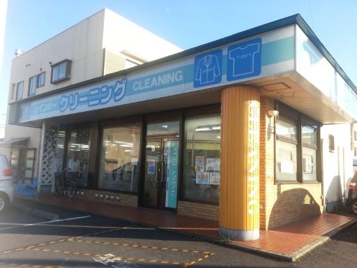 レインボークリーニング　羽貫工場店