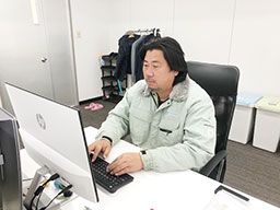 株式会社アートフォースジャパン