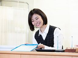 医療法人 秀心会　きし整形外科・内科