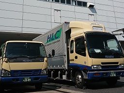 株式会社ヒダロジスティックス　茂原営業所