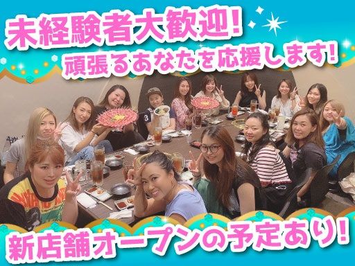 株式会社　M‘sコーポレーション
