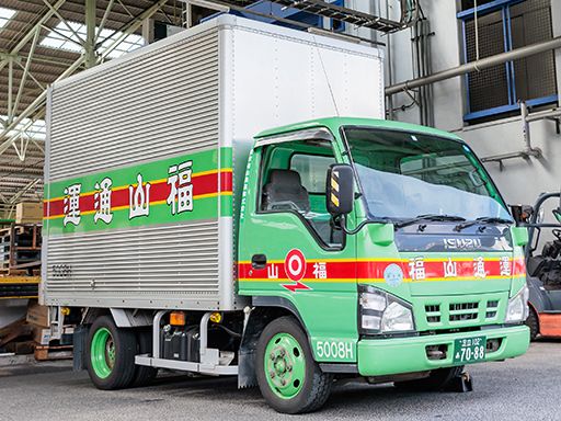 東京福山通運株式会社　葛西支店