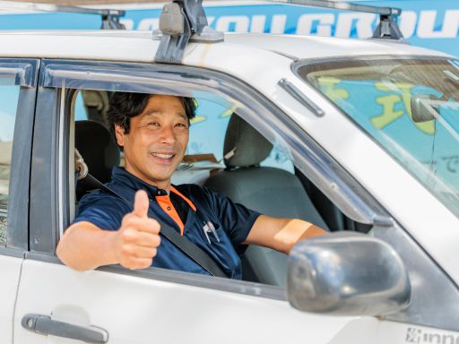 彩光建装株式会社