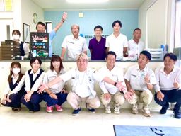 株式会社フロンティア