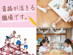 学校法人　俊幸学園　青木幼稚園