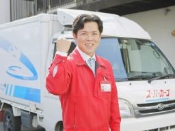 スーパーカーゴ FBサポート株式会社