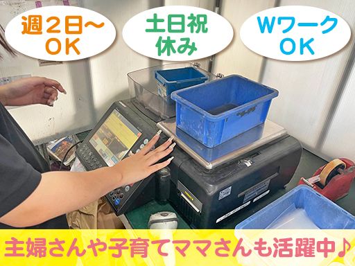 株式会社 シーアップ 株式会社 シーアップ