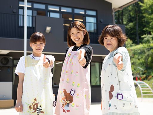 社会福祉法人ひじり会　　みずほひじり保育園