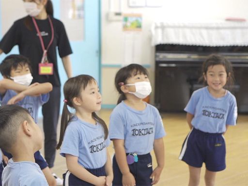 学校法人　明角学園　ときわ幼稚園