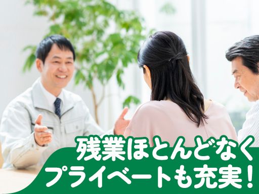 TAG株式会社