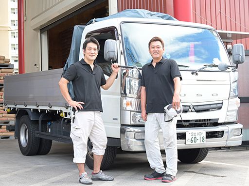 株式会社 久我 〜小麦粉卸売業〜