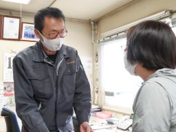株式会社市川商事/【産業廃棄物処理会社の一般事務】経験者優遇◆女性活躍中