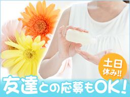 株式会社　フィール