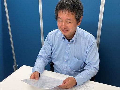 株式会社 イスト 江戸川支社