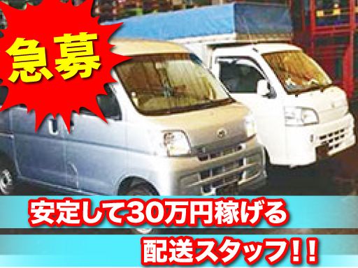 株式会社Kコーポレーション