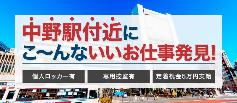 東京ビルサービス 株式会社 ■信頼・安心の東京建物グループ(東証一部上場) 東京ビルサービス 株式会社 ■信頼・安心の東京建物グループ(東証一部上場)