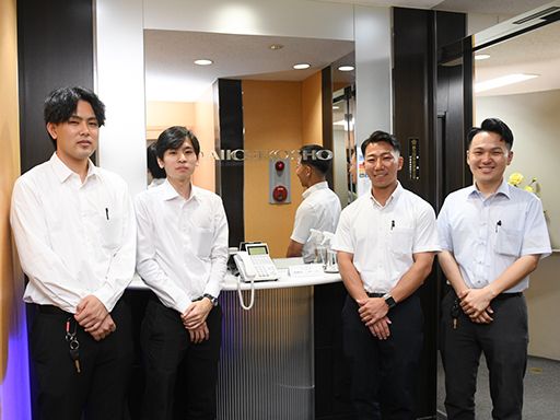 株式会社城西第一興商