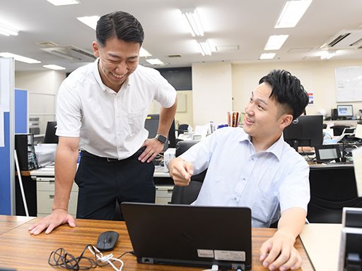 株式会社城西第一興商 株式会社城西第一興商