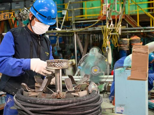 大正建機　株式会社