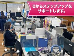 株式会社 相澤建築設計事務所 株式会社 相澤建築設計事務所