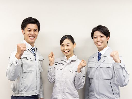 有限会社　イオタ