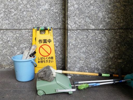 ビーエムテクノ 株式会社