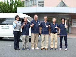 医療法人社団翠会　介護老人保健施設　蓮根ひまわり苑