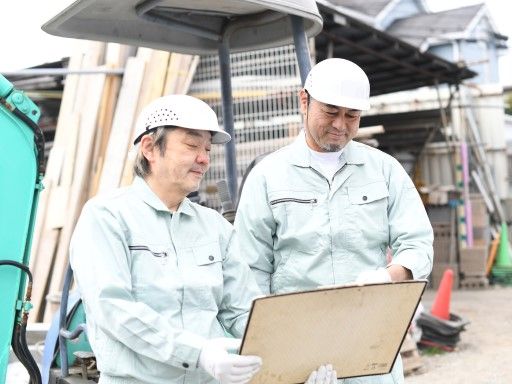 有限会社山本ポンプ工業