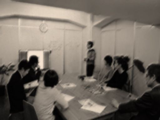 株式会社 ダイナックス都市環境研究所