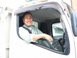 有限会社 三協運輸