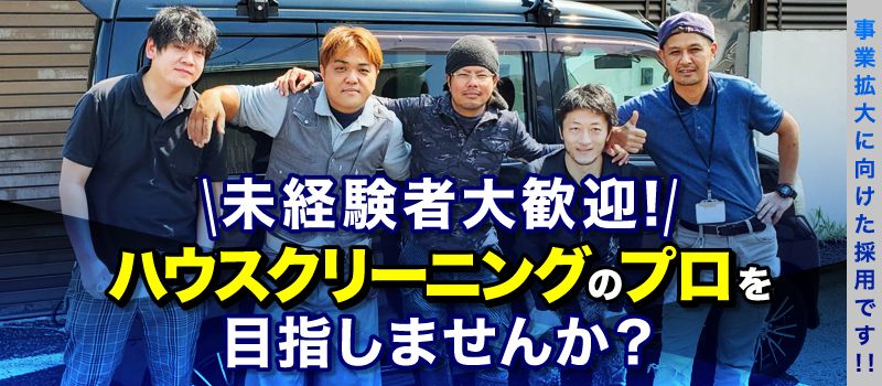 株式会社 エース・オブ・エース弐千弐 株式会社 エース・オブ・エース弐千弐