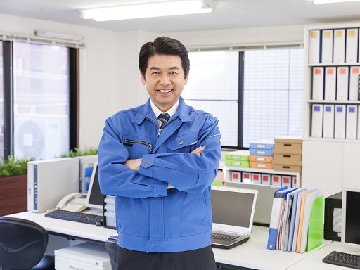 中央梱包運輸　株式会社