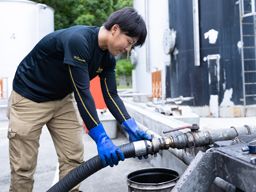 株式会社加藤商店 株式会社加藤商店