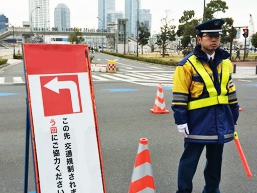 シンテイトラスト株式会社　立川支社