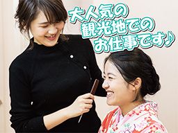 着物レンタル Karen京都