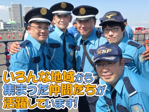 株式会社KSP 金沢支社