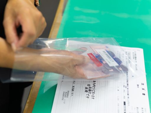 日本精密機械工作　株式会社