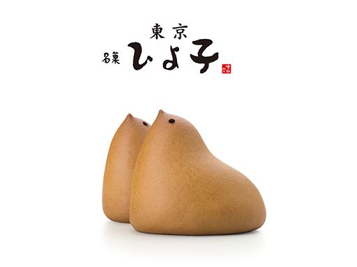 株式会社　東京ひよ子