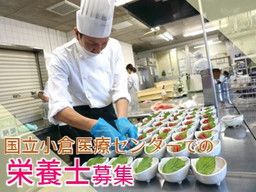 淀川食品 株式会社 福岡営業所