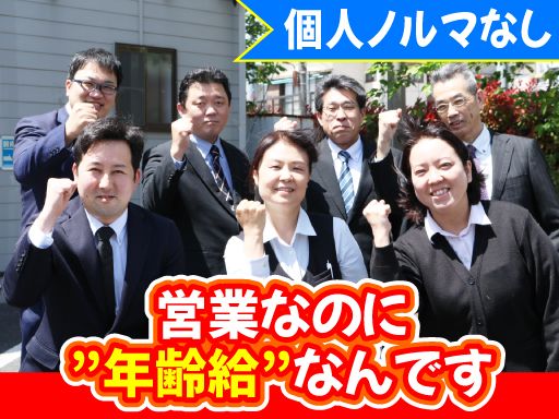 クラウン紙工業株式会社