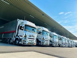 有限会社　カヤノ物流/【地場・中・長距離の10ｔドライバー】未経験歓迎◆経験者優遇◆女性活躍中