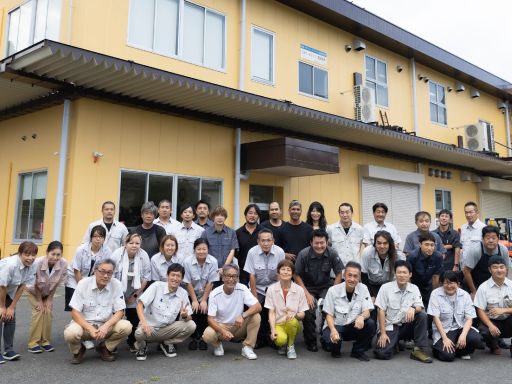 株式会社　エイム・トータス
