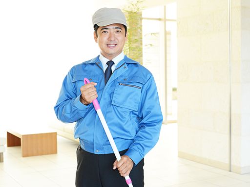有限会社　イオタ