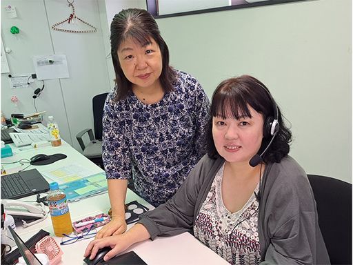 株式会社　エヌアールイーサービス
