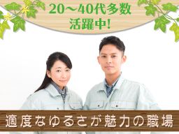 株式会社YM商会