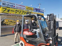 マジオワークライセンススクール八潮校