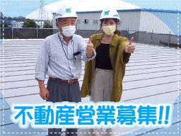 Kudoカンパニー株式会社