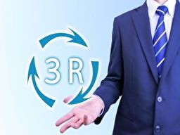 株式会社セイコーインターナショナル