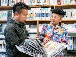 有限会社　インテリアオオツカ